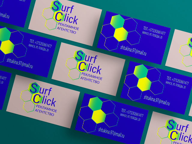 Разработка логотипа