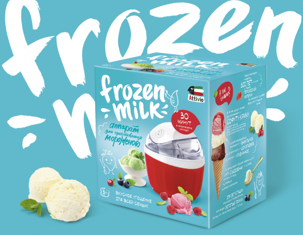 Упаковка для мороженицы