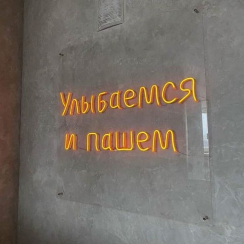 Корпусные исследования в лингвистике