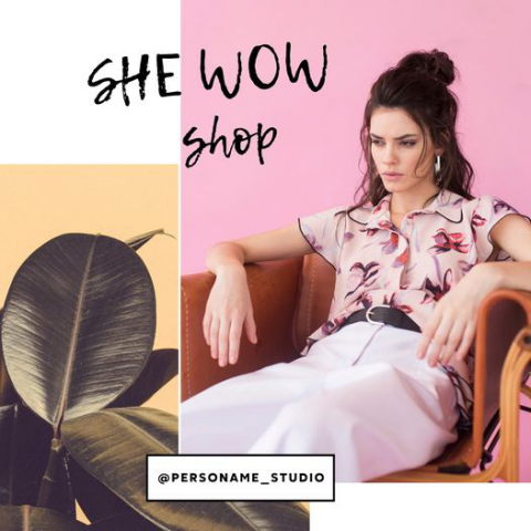 Нейминг для магазина женской одежды SHE WOW в Instagram