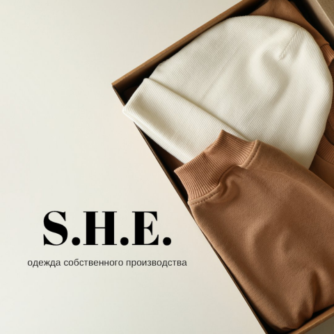 Название бренда одежды собственного производства SHEWEAR