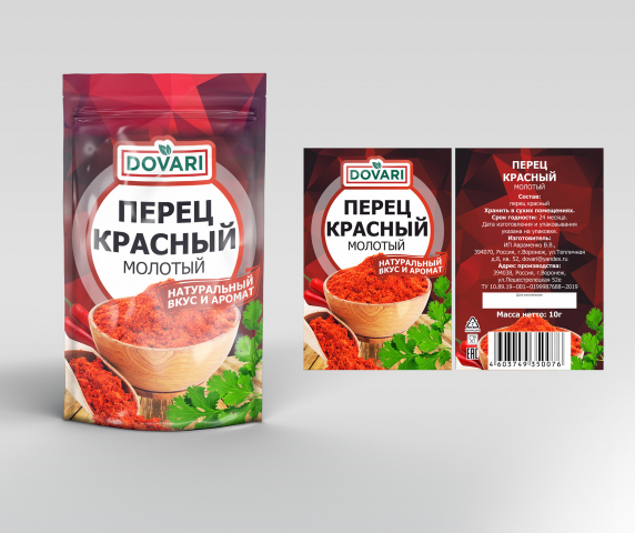 Название компании по фасовке специй и приправ DOVARI