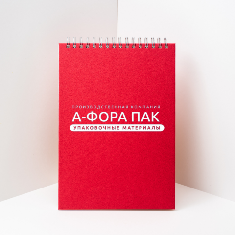 Домен для сайта упаковочных материалов forapak.ru/