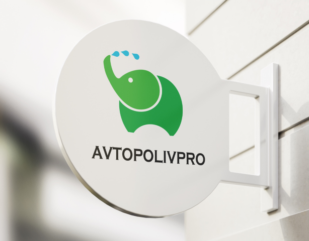 Логотип системы автополива
