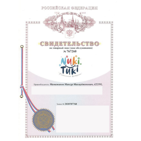 Регистрация товарного знака Nuki-Tuki