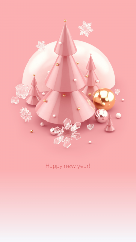 HAPPY NY! - новогодняя открытка