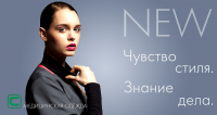 Работа 1723255