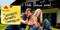 Работа 1723228