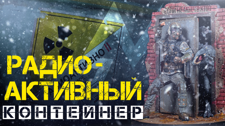 Создание превью для видео на YouTube
