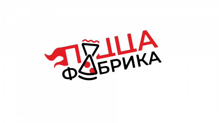 Лого для пиццерии
