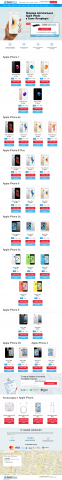 Интернет-магазин смартфонов Apple Iphone