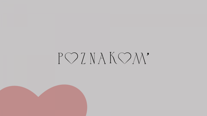 Poznakom'