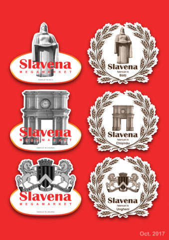 Дизайн наклеек на упаковку хлебной продукции магазинов Slavena