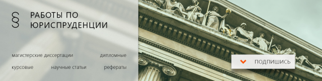 Обложка группы вк