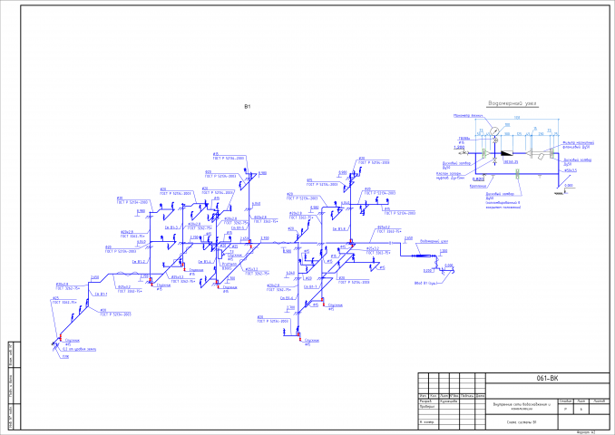 Перепланировка помещений нежилого здания - гостиницы