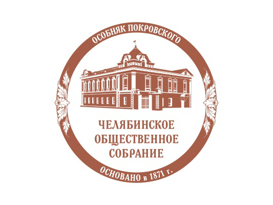 Дом Покровских