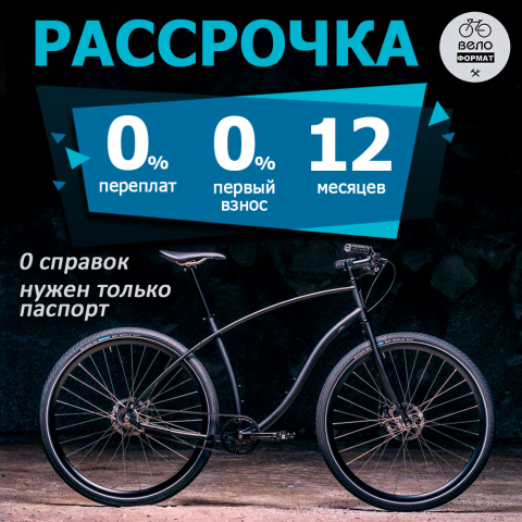 Баннер в инстаграм о рассрочке