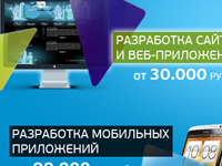 MasterCode