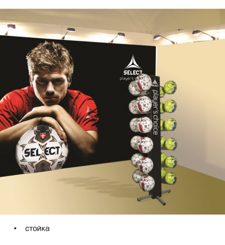 Оформление магазинов