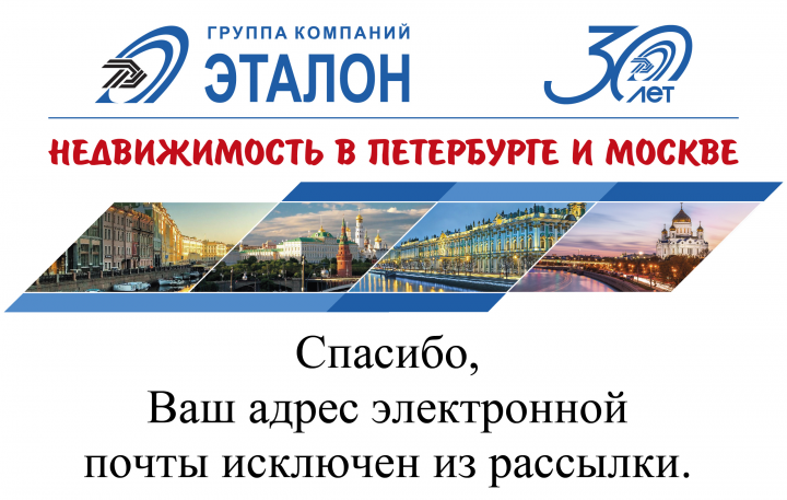Работа 4055545