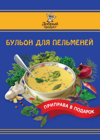 Работа 4131973