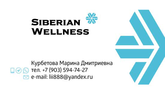 Работа 4127730