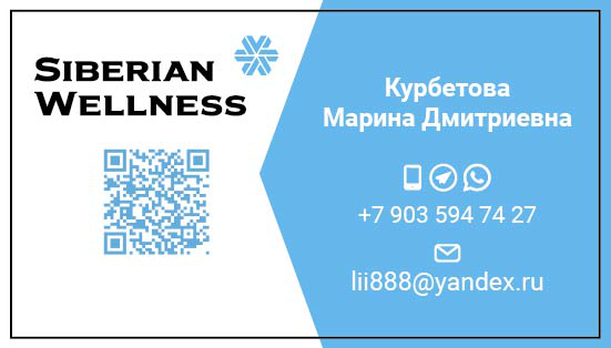 Работа 4127728