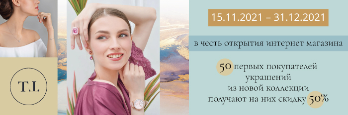 Работа 4188973