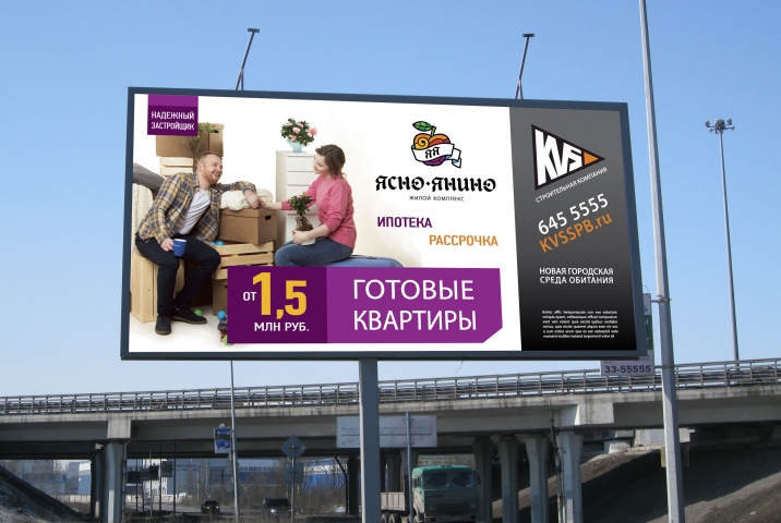 Работа 4127718