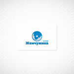 Работа 2690221