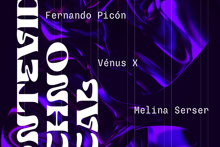 Постер для техно-вечеринки в Мотевидео, Уругвай