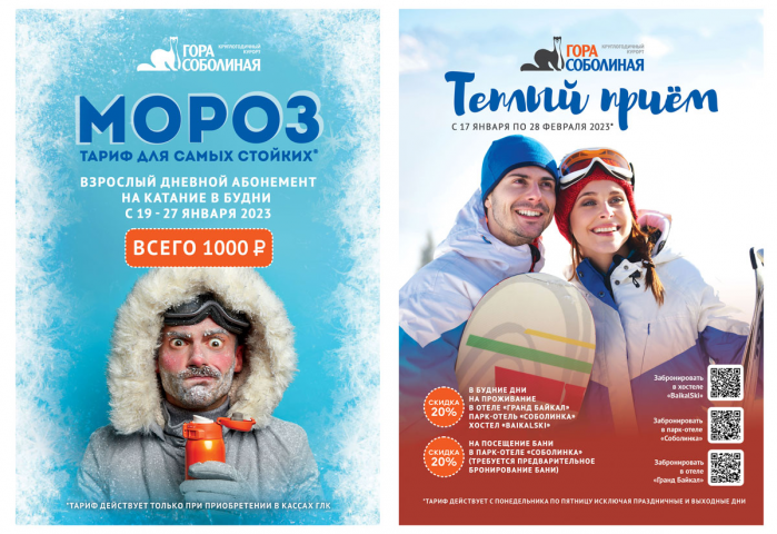 Афиши