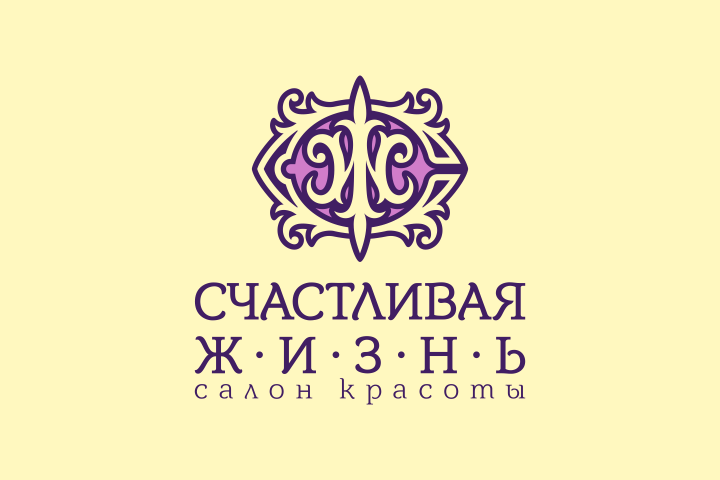 Монограмма для салона красоты "Счастливая жизнь"
