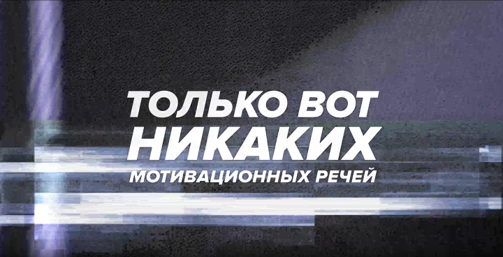 Монтаж с добавлением спецэффектов
