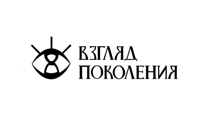Логотип для серии книг