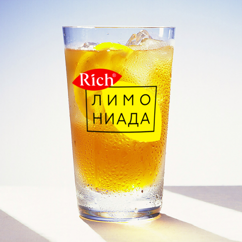 Работа 3841715