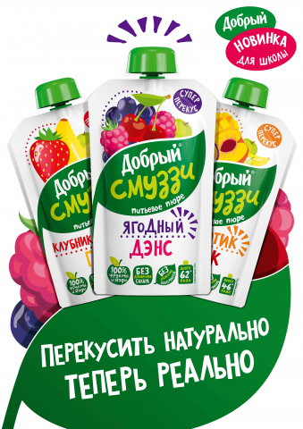 Работа 3841729