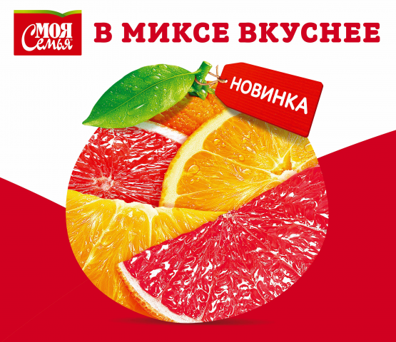 Работа 3841727
