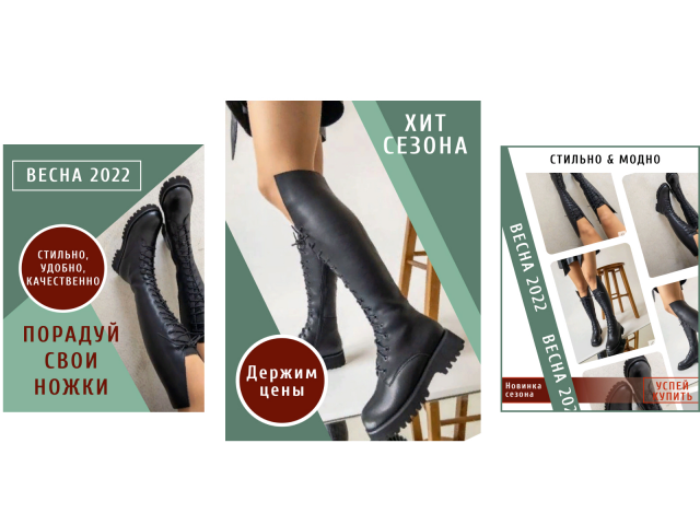 Карточки товара для маркетплейса