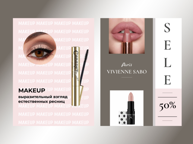 Карточки товара для маркетплейса