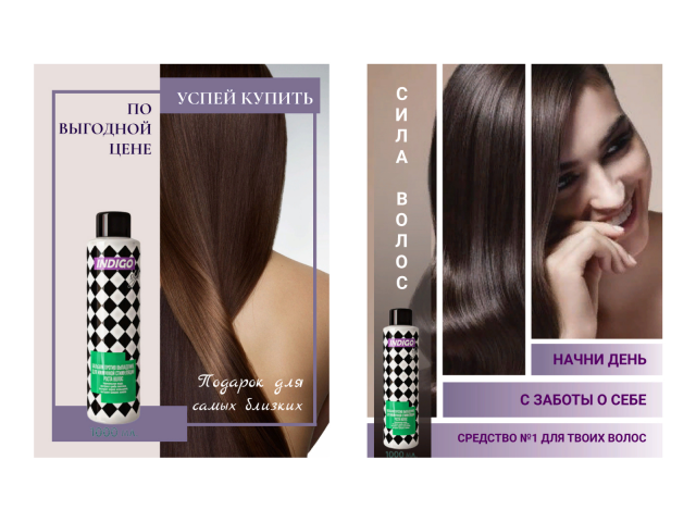 Карточки товара для маркетплейса