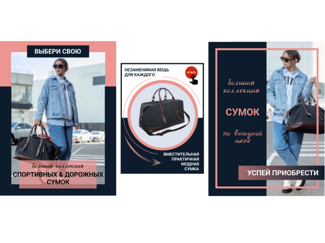 Карточки товара для маркетплейса