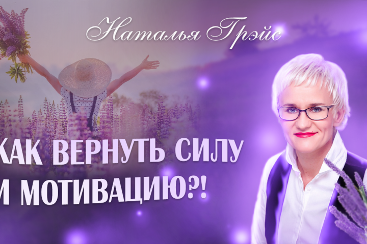 Дизайн превью для YouTube