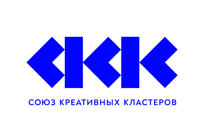 Союз Креативных Кластеов
