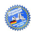 баннер для сайта