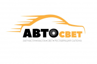 Лого_авто