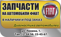 Рекламные модули