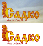 Отрисовка лого