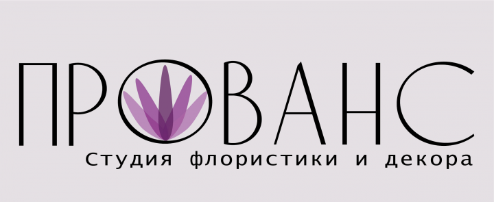 логотип