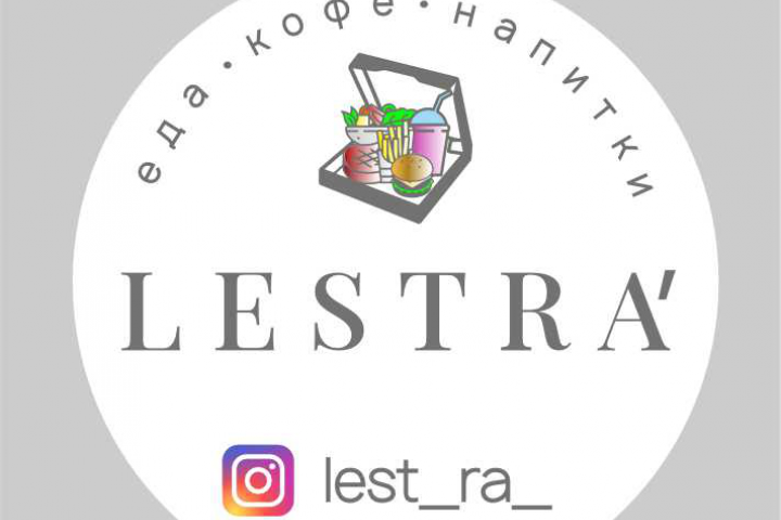 Лого Lestra